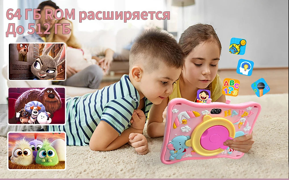 New Tablet 7.0 Inch Cartoon Pattern Kids Quad Core 4GB RAM 64GB ROM Android 13 Learning Education Games Tablets Children's Gifts