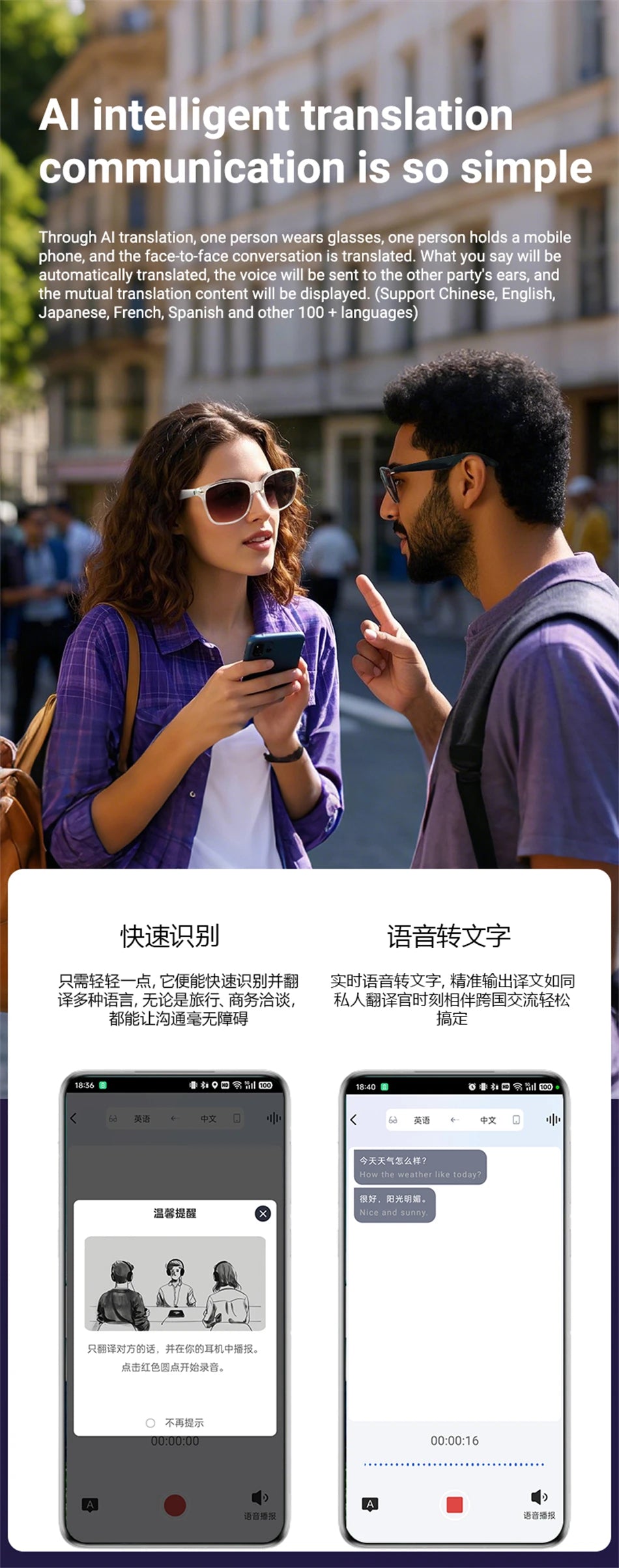 LIGE New Smart Glasses Women Men AI Intelligent Translation 100 Language UV Protection Sunglasses Driving Wireless Music Eyewear