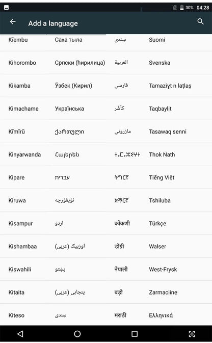 NEW 7 Inch Tablet Android 13 Children Tablet PC for Learning 4GB RAM 64GB ROM Quad Core 4000mAh Wifi 5 1024x800 IPS Kids Tablets