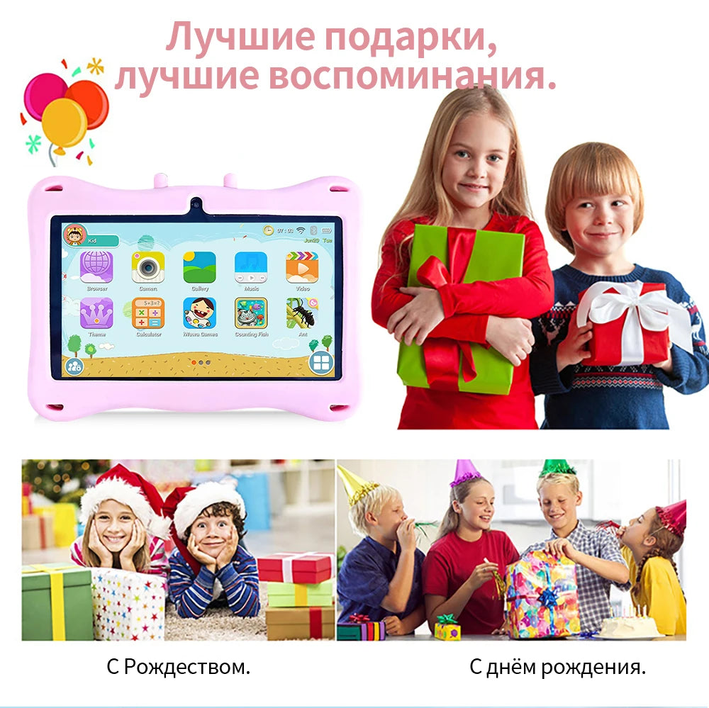 New Tablet 7.0 Inch Cartoon Pattern Kids Quad Core 4GB RAM 64GB ROM Android 13 Learning Education Games Tablets Children's Gifts