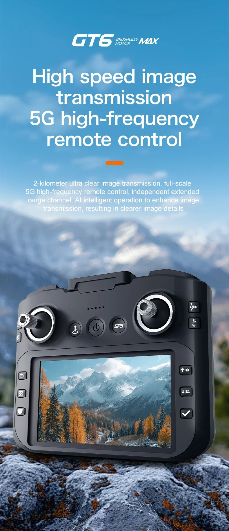 GT6 Max drone 5G screen remote control GPS positioning high-definition aerial photography brushless motor folding drone