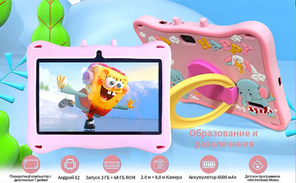 New Tablet 7.0 Inch Cartoon Pattern Kids Quad Core 4GB RAM 64GB ROM Android 13 Learning Education Games Tablets Children's Gifts