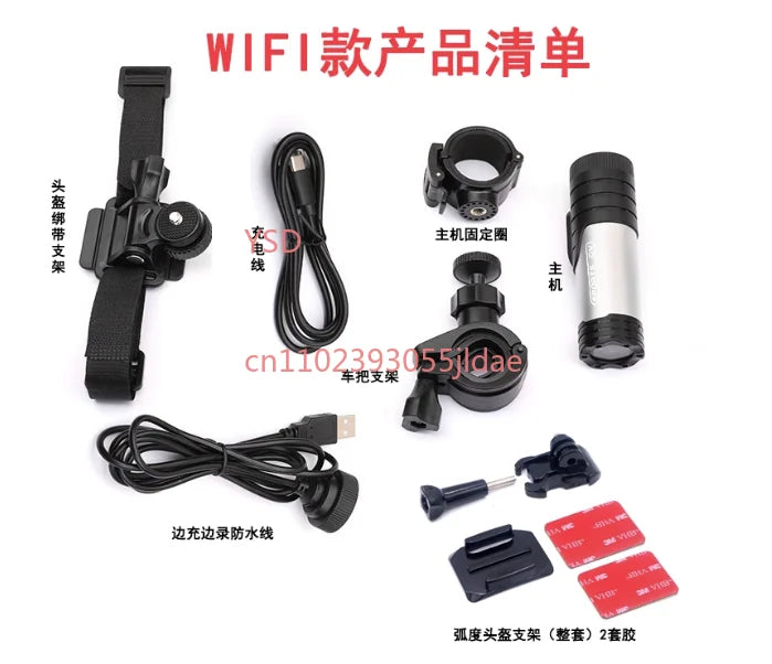 WiFi Action Camera: 1080P HD Waterproof Helmet Cam for Motorcycle - Anti-Shake Outdoor Riding Recorder