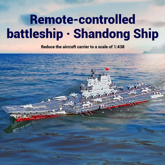 Summer New Remote-Controlled Rc Shandong Submersible Toy Ship Simulation Electric Warship Shandong Warship Military Model Toys