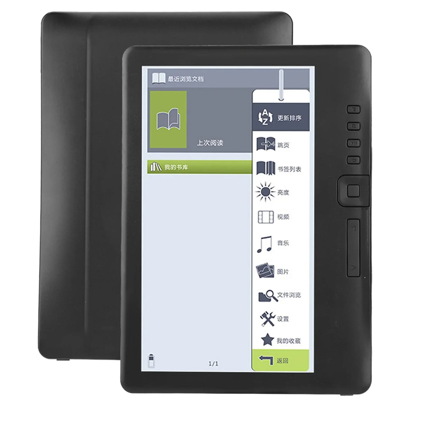 7inch BK7019 Portable Ebook Reader Colorful Screen Supports Memory Card E‑book E‑book Read E‑book Reader Digital Book Read