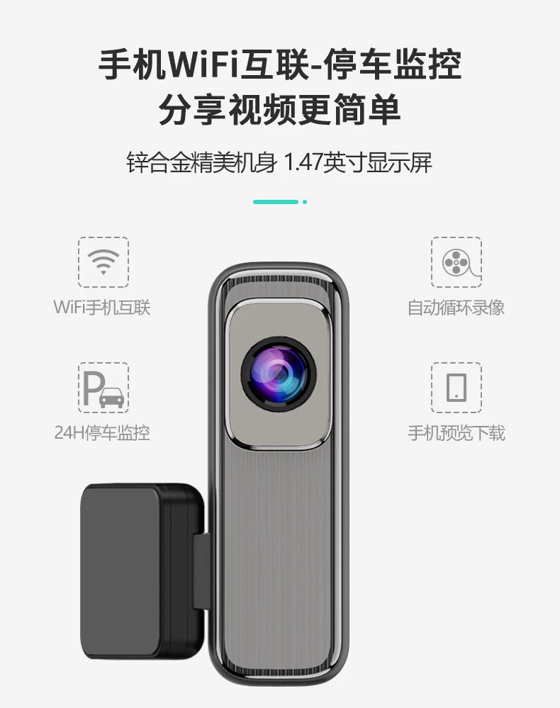 Dash Cam Android Mini 1080P HD Vehicle Drive DVR Q6 Camera Smart Auto Video Wifi Connect Car Recorder