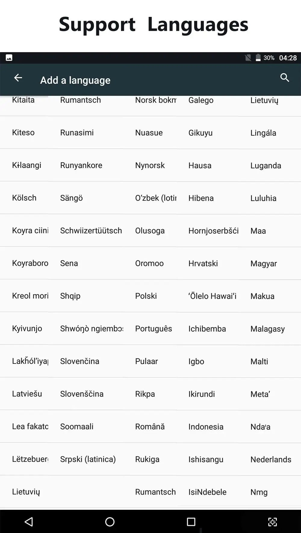 NEW 7 Inch Tablet Android 13 Children Tablet PC for Learning 4GB RAM 64GB ROM Quad Core 4000mAh Wifi 5 1024x800 IPS Kids Tablets