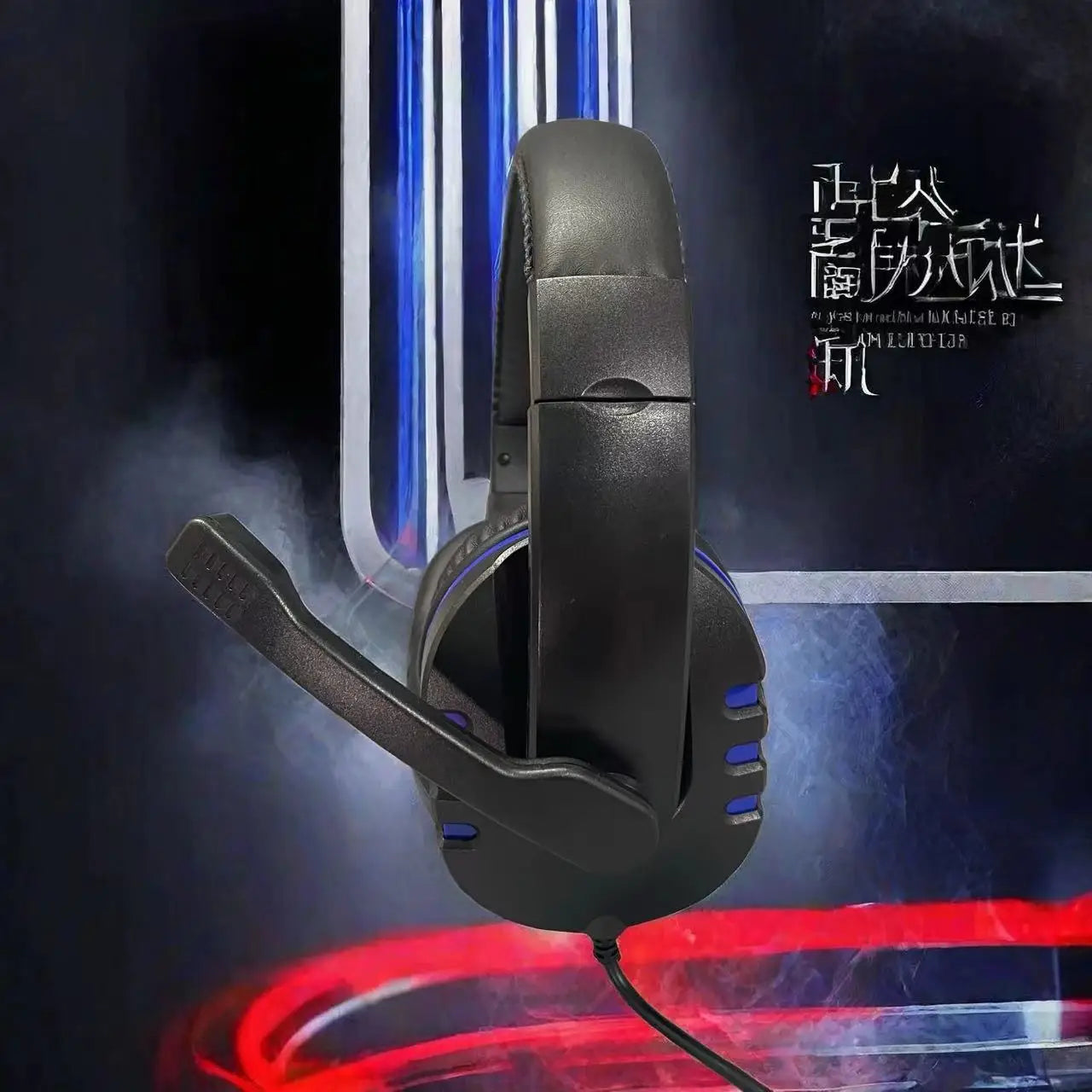 Wired over-ear gaming headphones unisex for laptops desktops gaming devices ideal for online classes meetings gaming with HD sou