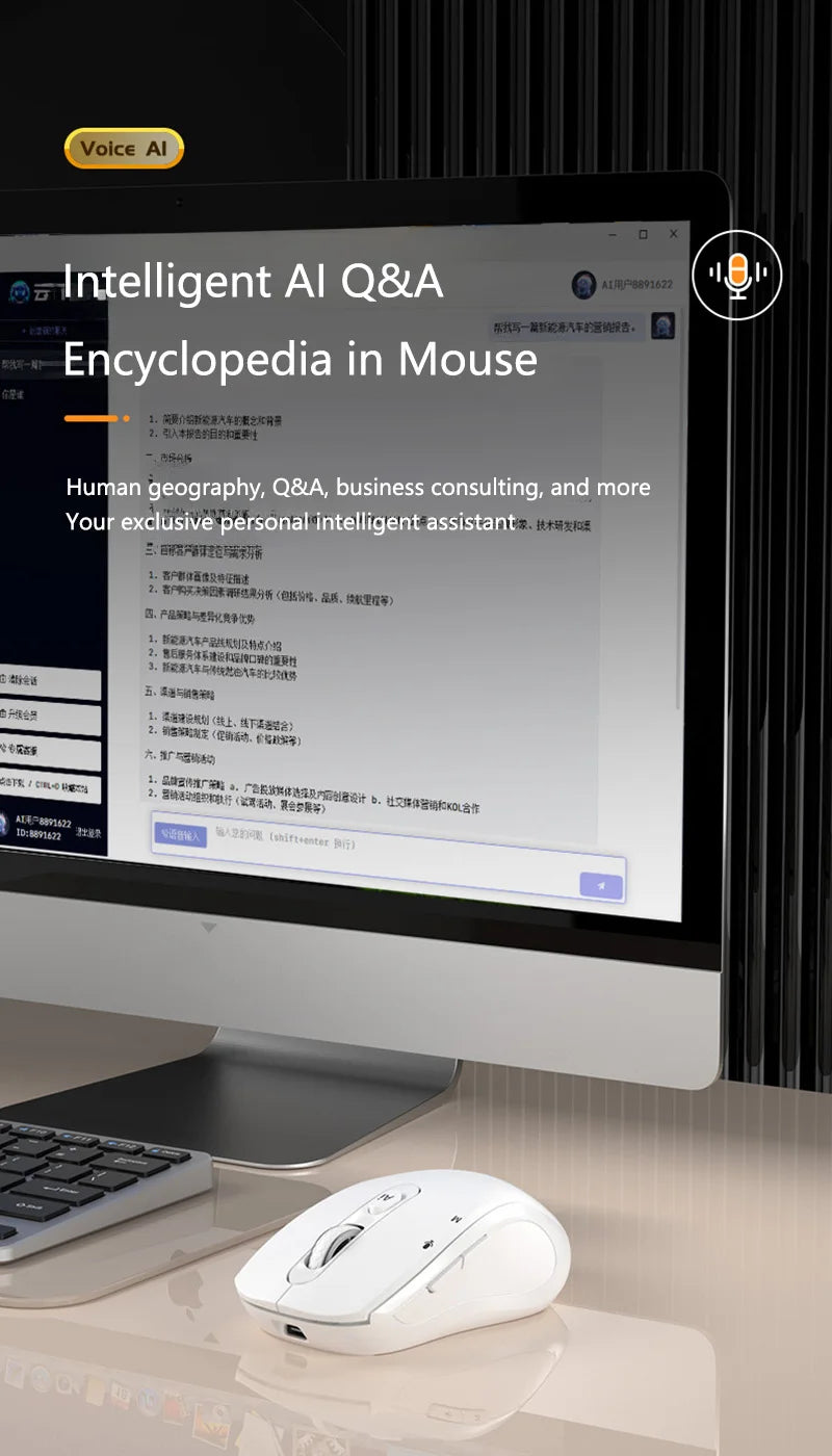 Intelligent Mouse Wireless Bluetooth Dual Mode Mute Rechargeable Mouse Voice Typing Translation Writing Office Universal