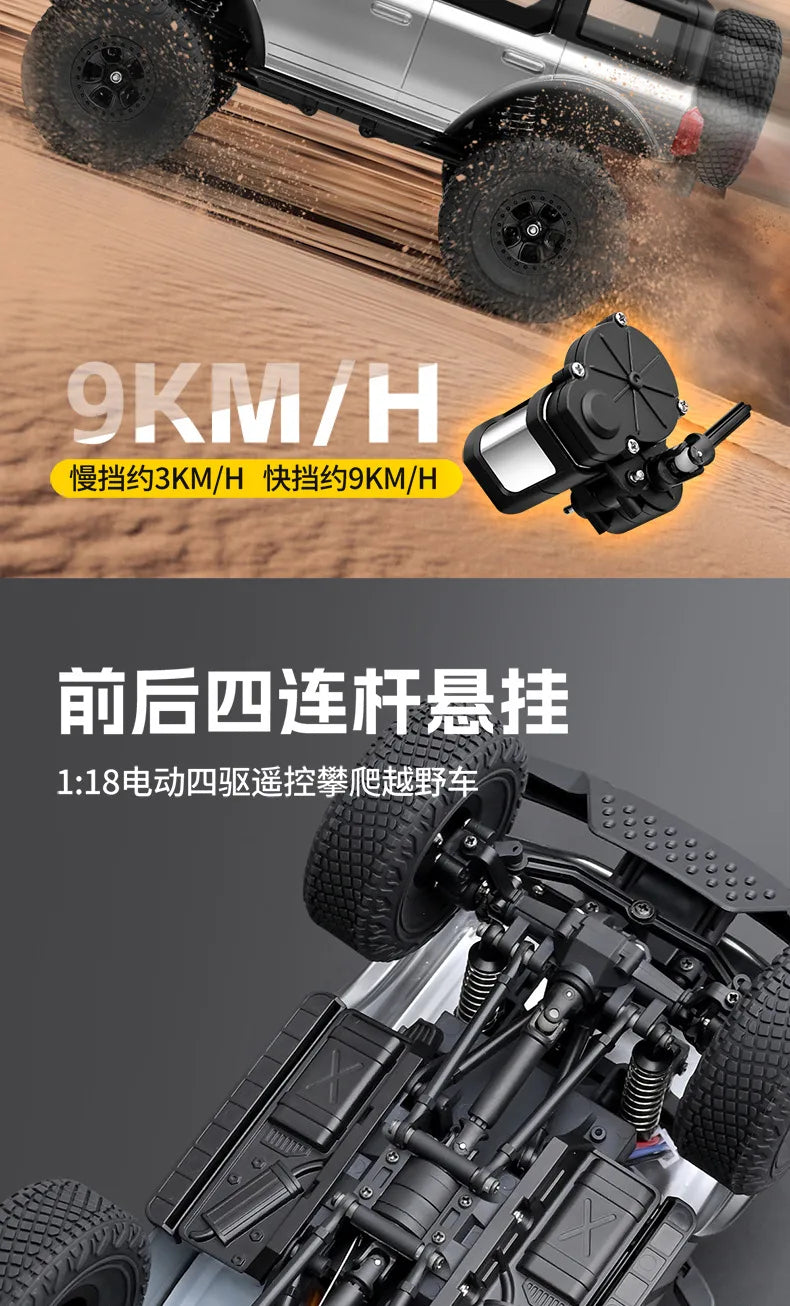 Wltoys New 1:18 Electric Four-Wheel Drive Climbing Car Remote Control Horse Model Toy For Children RC Car Toy