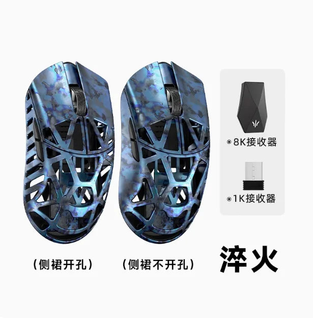 Wlmouse Mini Pro Mouse Beast X Mini Pro Mouse Magnesium Alloy Mouse Cute Lightweight Wireless Game Mouse (No holes)