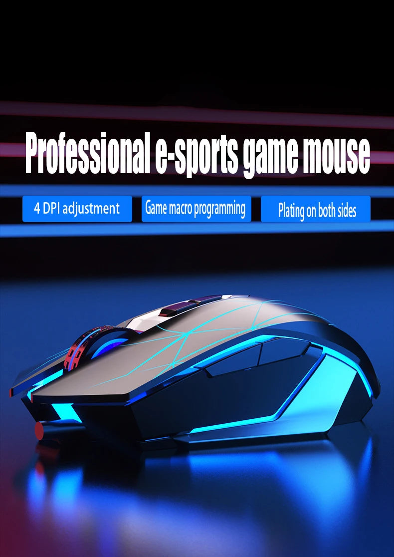 S50 New Gaming Mouse, Wired Mechanical Game, Macro Programming, Notebook, Desktop Computer, Office