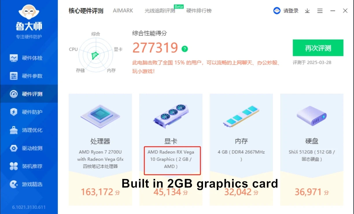 CARBAYTA AMD Ryzen 7 2700U Laptop - 36GB RAM 2TB SSD Metal Body Bluetooth Windows 11 pro Gaming IPS Portable Computer
