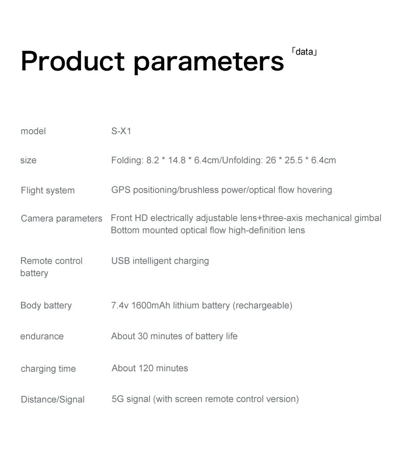 S-X1 New Drone with Screen 3-Axis Anti-shake Gimbal 4K Aerial Brushless Drones RC Quadcopter 5G GPS 8K HD Cameras EIS Mini Dron