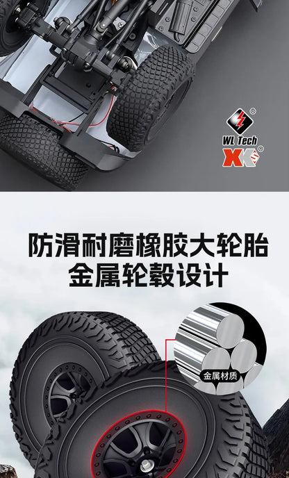 Wltoys New 1:18 Electric Four-Wheel Drive Climbing Car Remote Control Horse Model Toy For Children RC Car Toy