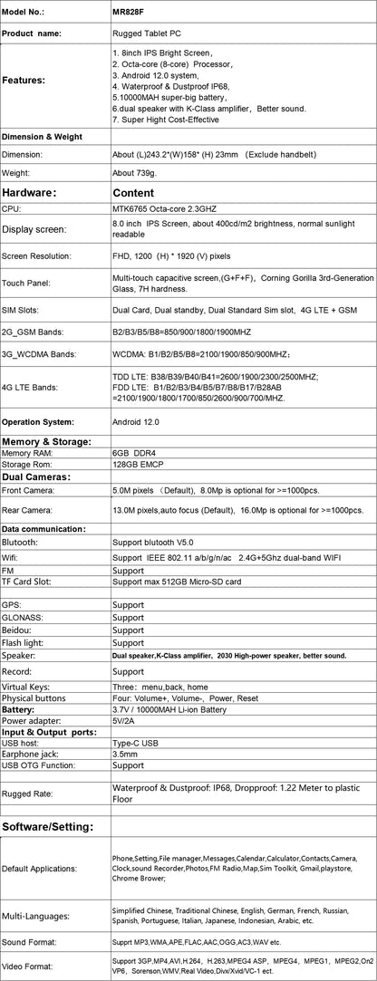 Android 12 Rugged Tablets PC 6GB RAM 128GB ROM Industrial Computer Tablets Phone 10000mah IP68 Waterproof 8 Inch Touch Screen
