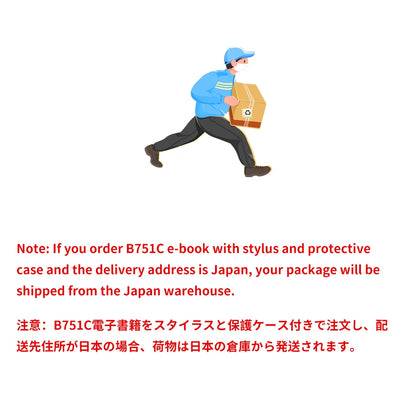 Bigme B751C 7-inch color eink screen e-book reader electronic paper book reading e Ink ebook ereader tablet