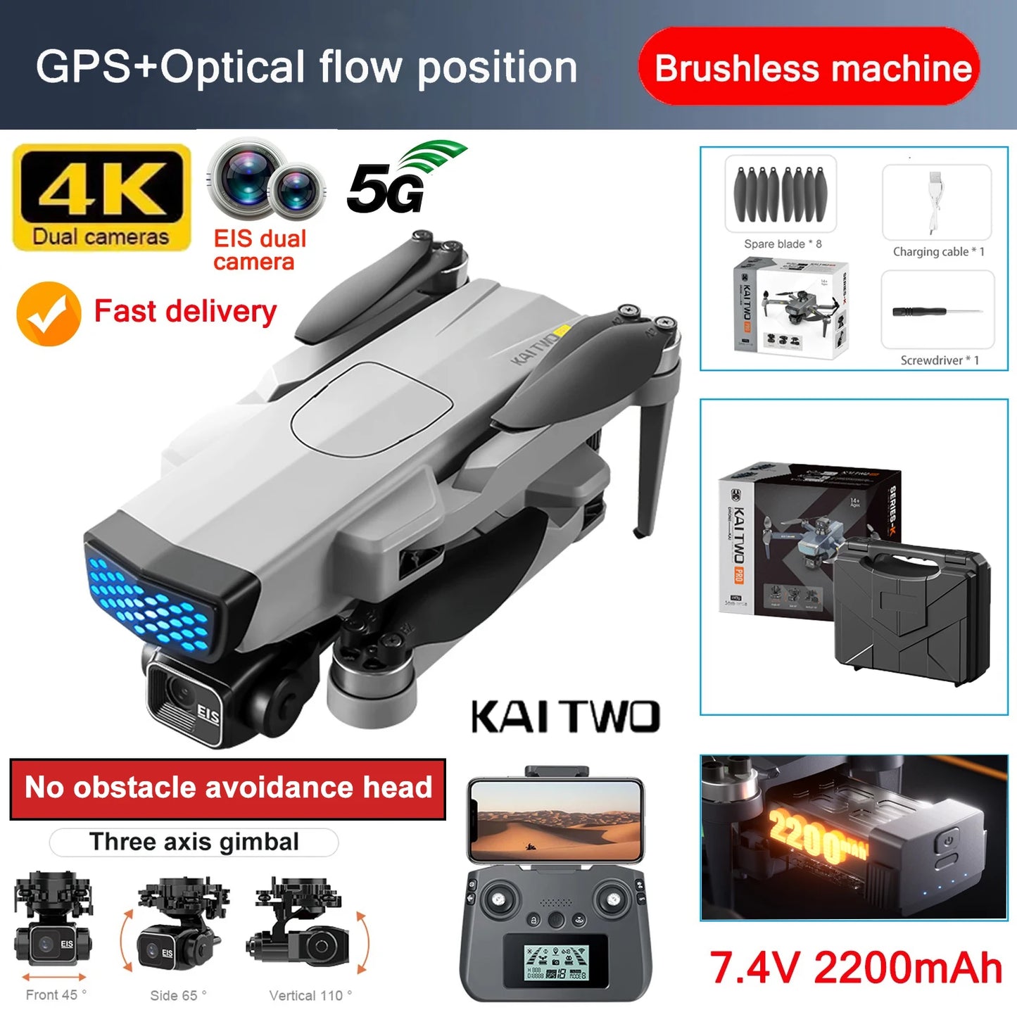 KAITWO Pro GPS Drone HD Camera Aerial Photography FPV 4K 3-axis Anti-shake Gimbal Brushless Obstacle Avoidance Quadcopter Toys ﻿