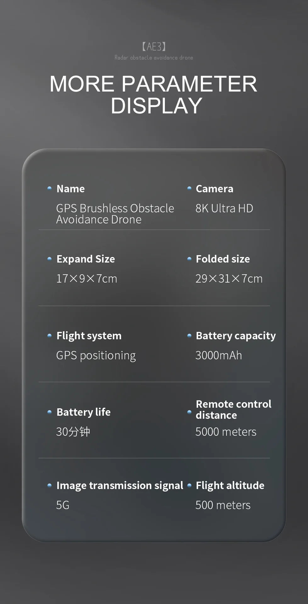 AE3 Pro Max Drone With 8K Camera 5G Wifi 3 Axis EIS GPS Long Distance 5Km Brushless Motor Foldable Quadcopter Drones AE3 pro max