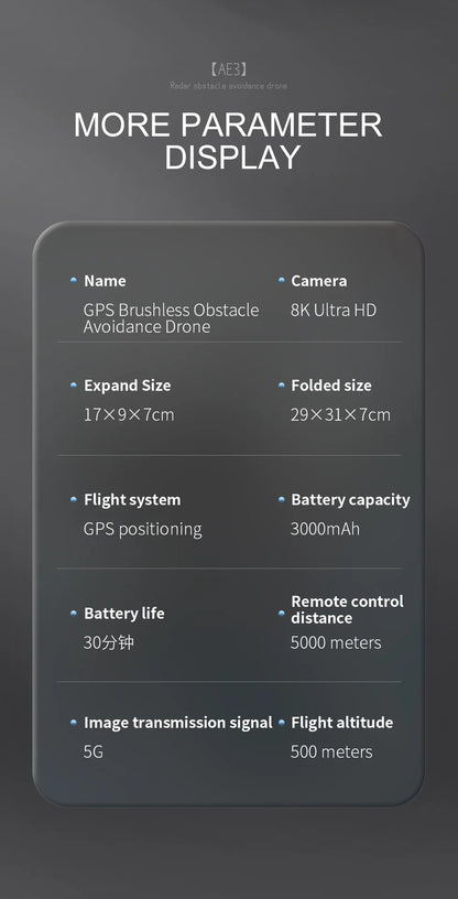 AE3 Pro Max Drone With 8K Camera 5G Wifi 3 Axis EIS GPS Long Distance 5Km Brushless Motor Foldable Quadcopter Drones AE3 pro max