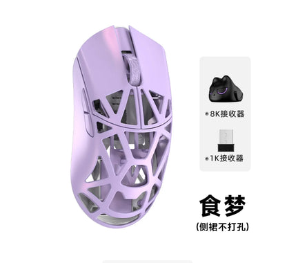 New WLMouse BEAST X MINI Pro Mouse Dual Mode Wireless Mouse Custom PAW3950 8000Hz Magnesium Alloy Gaming Mice FPS PC Accessories