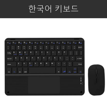 Bluetooth Wireless Keyboard Android IOS Windows Black Keyboard And Mouse Extra Long Standby Tablet Keyboard IPad Keyboard