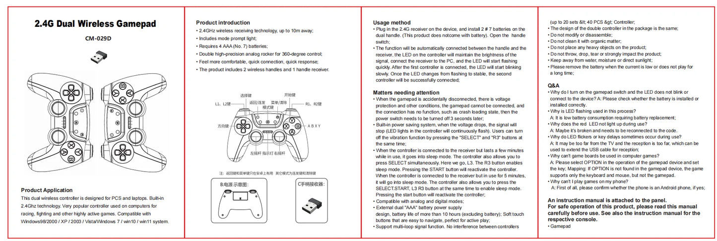 Gaming Controller Car Wireless FOR Model Y/3 Usb Connection Full Area Joystick Anti Slip Double Person Tv Computer Pc gamepad
