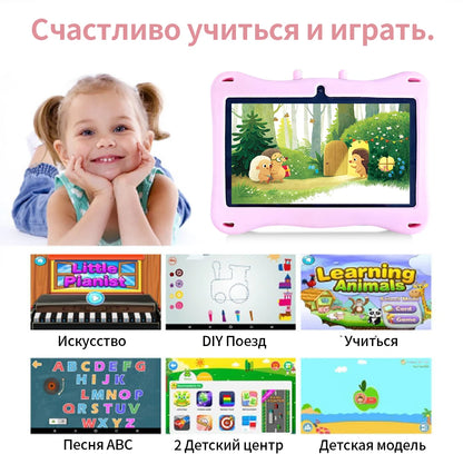 New Tablet 7.0 Inch Cartoon Pattern Kids Quad Core 4GB RAM 64GB ROM Android 13 Learning Education Games Tablets Children's Gifts