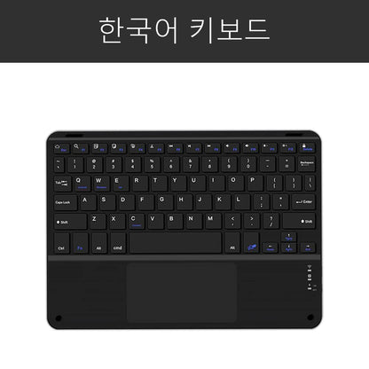 Bluetooth Wireless Keyboard Android IOS Windows Black Keyboard And Mouse Extra Long Standby Tablet Keyboard IPad Keyboard