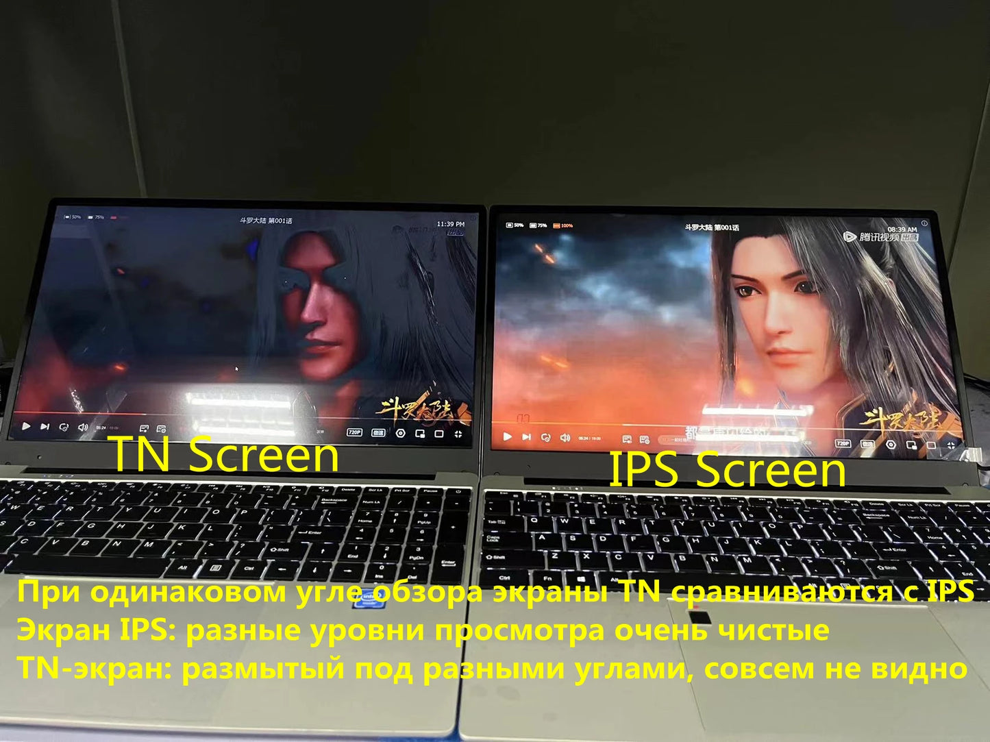 CARBAYTA Max Ram 32GB Rom 2TB SSD Metal Computer 5G Wifi Bluetooth AMD Ryzen 7 4800U Windows 10 11 Pro Gaming IPS Laptop