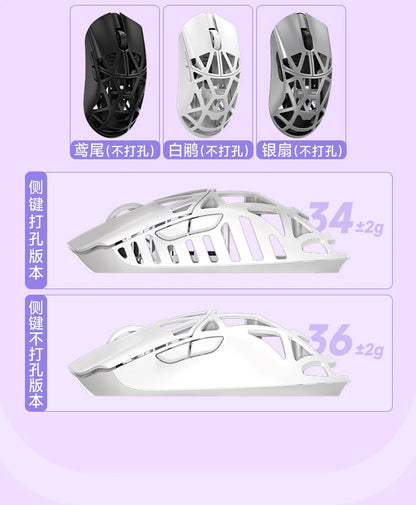 Wlmouse Mini Pro Mouse Beast X Mini Pro Mouse Magnesium Alloy Mouse Cute Lightweight Wireless Game Mouse (No holes)