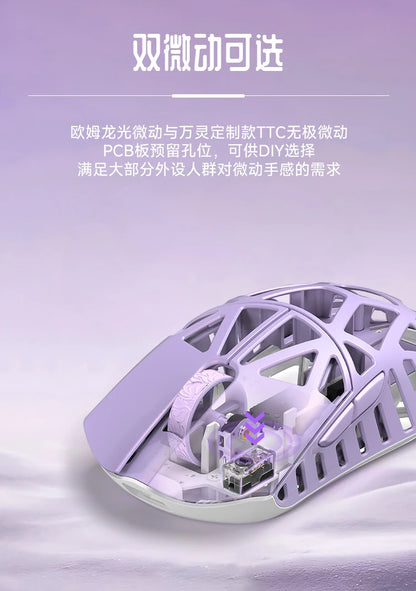 Wlmouse Mini Pro Mouse Beast X Mini Pro Mouse Magnesium Alloy Mouse Cute Lightweight Wireless Game Mouse (No holes)