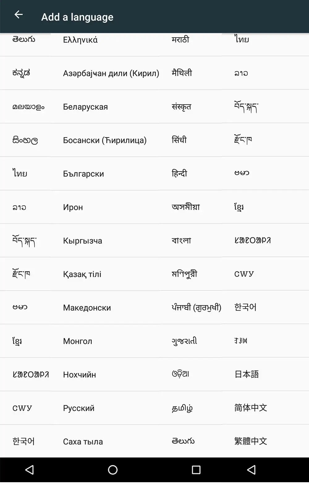 NEW 7 Inch Tablet Android 13 Children Tablet PC for Learning 4GB RAM 64GB ROM Quad Core 4000mAh Wifi 5 1024x800 IPS Kids Tablets