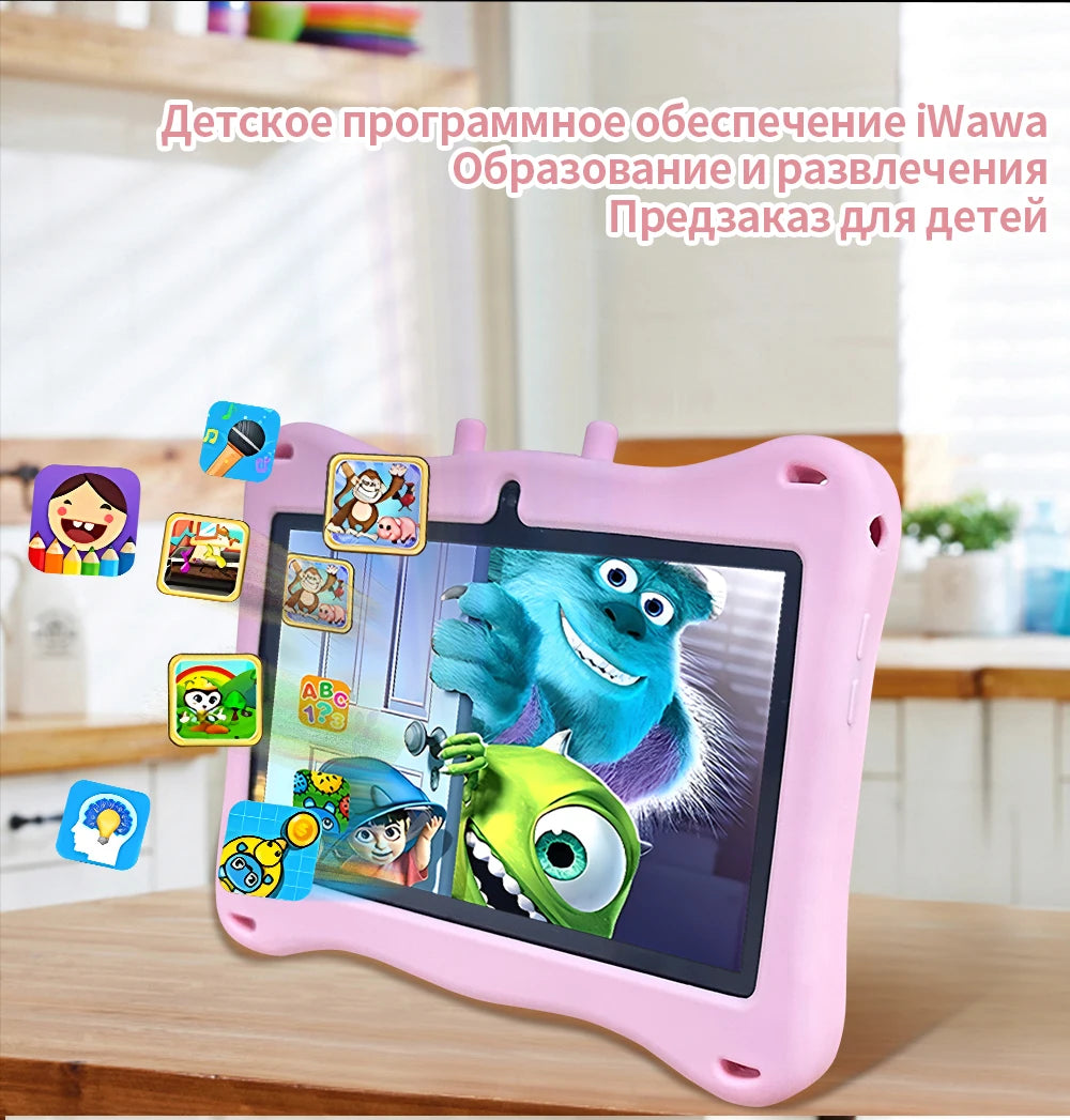 New Tablet 7.0 Inch Cartoon Pattern Kids Quad Core 4GB RAM 64GB ROM Android 13 Learning Education Games Tablets Children's Gifts