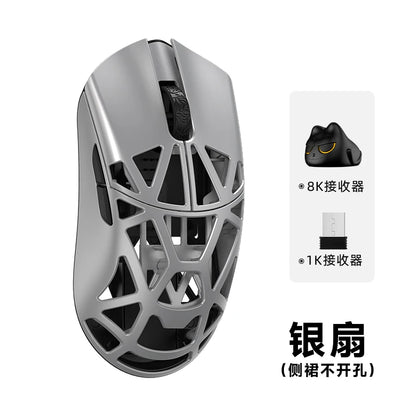 Wlmouse Mini Pro Mouse Beast X Mini Pro Mouse Magnesium Alloy Mouse Cute Lightweight Wireless Game Mouse (No holes)