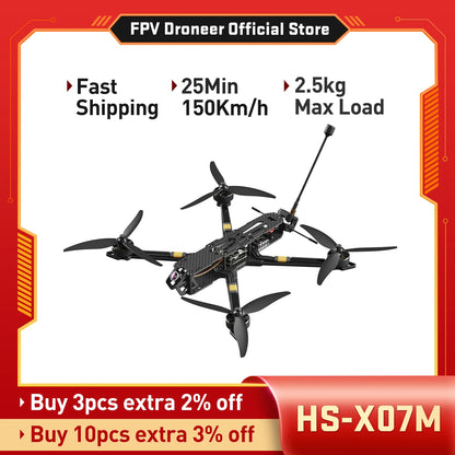 7 Inch Drone profesional Quadcopter Aerial Original FPV Racing HS-X07M drones 4k  with HD Camera GPS RC Helicopter FPV Drone