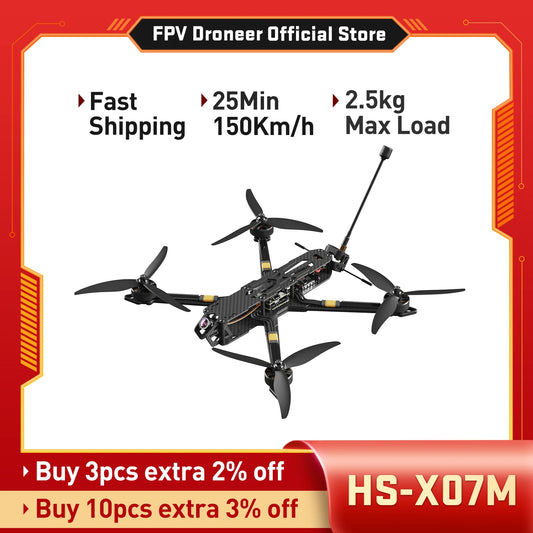 7 Inch Drone profesional Quadcopter Aerial Original FPV Racing HS-X07M drones 4k  with HD Camera GPS RC Helicopter FPV Drone