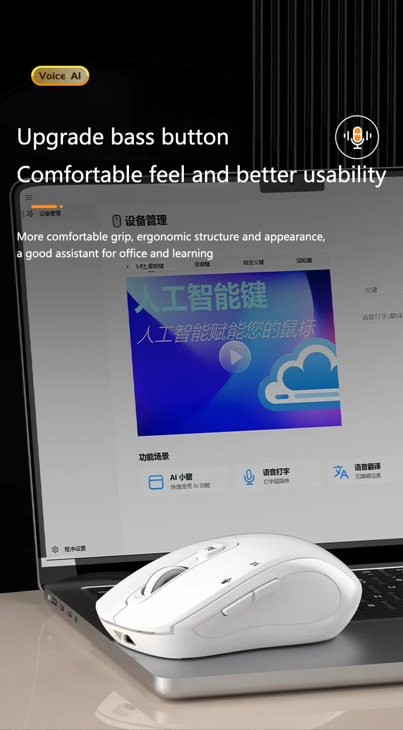 Intelligent Mouse Wireless Bluetooth Dual Mode Mute Rechargeable Mouse Voice Typing Translation Writing Office Universal