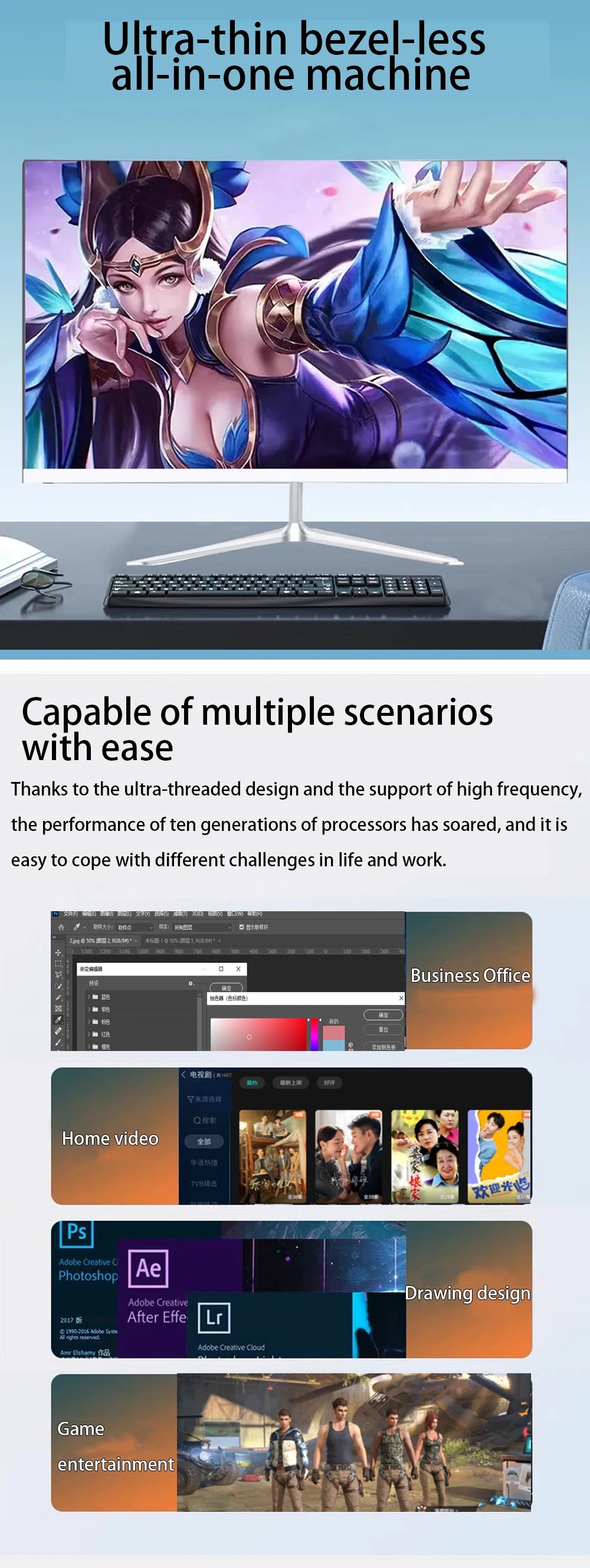 Core I7 I9 Gamer All In One Gaming PC Computers Laptops Desktop Computer