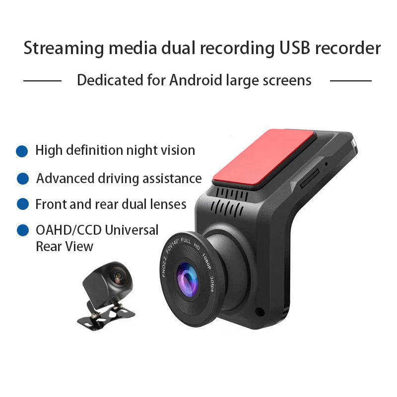 Dash Cam Car USB ADAS DVR HD1080P Special for Android Multimedia Player Dual-lens Front Rear 170 Degree Recorder Reverse Vision