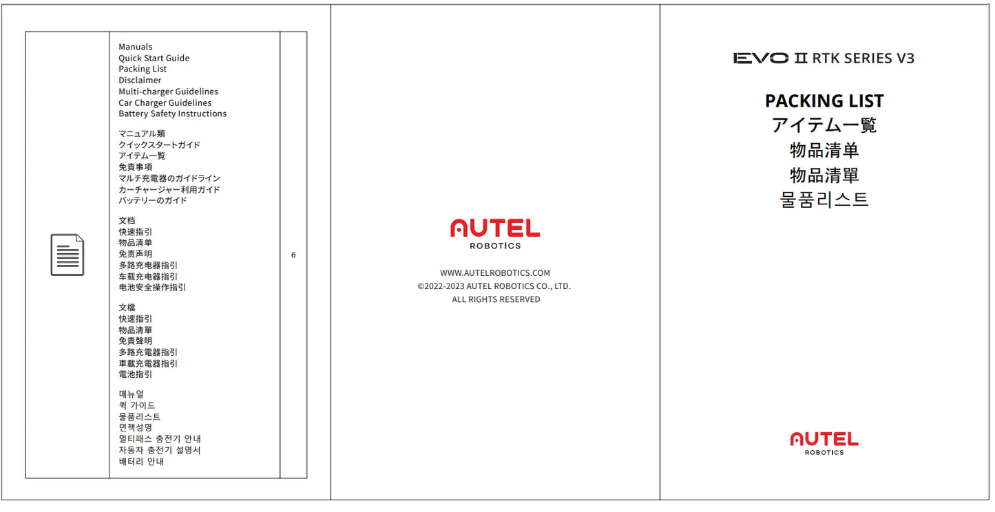 Autel Robotics EVO II Pro RTK V3 Drone Rugged Bundle 20MP Photo& 6K/30fps Video Professional Surveying & Mapping Drone In Stock