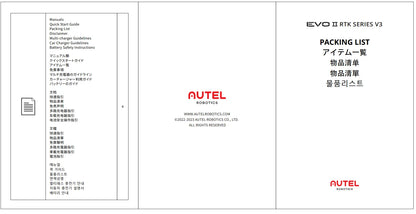 Autel Robotics EVO II Pro RTK V3 Drone Rugged Bundle 20MP Photo& 6K/30fps Video Professional Surveying & Mapping Drone In Stock