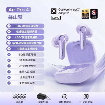 EarFun Air Pro 4 Wireless Earphone Active Noise Reduction HI-FI Bluetooth5.4 Earphones E-sports IPX5 Waterproof PC Gamer Earbuds