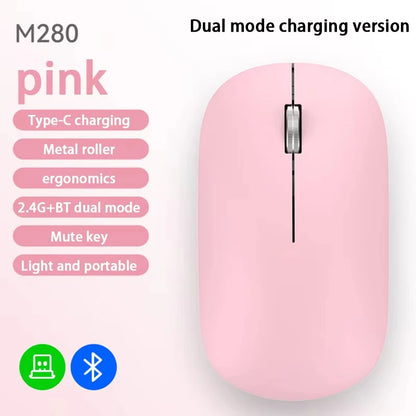 Xiaomi Bluetooth Wireless Mouse Dual Mode DPI Adjustable 2.4G Type-C Rechargeable Silent Ergonomic Morandi Portable Office Mouse