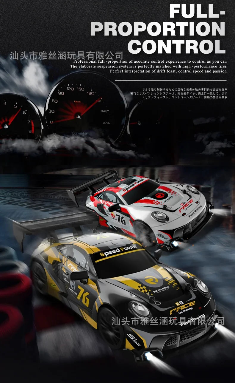 New RC1:24 full-scale remote control driftcar high-speed four-wheel driveremotecontrol racing carwith lightingsimulationcarmodel