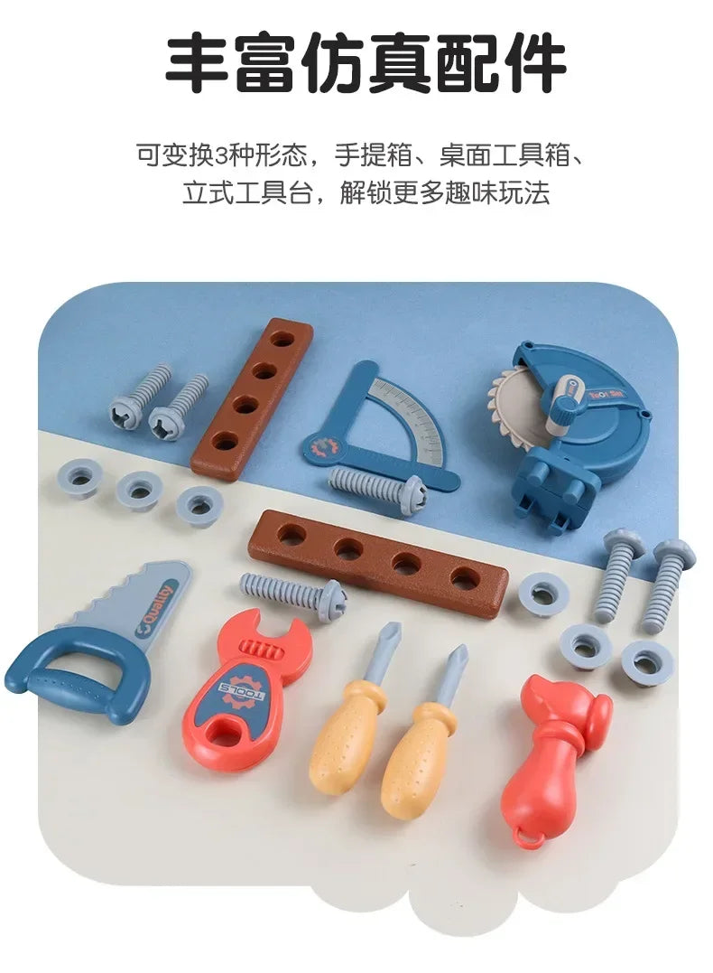 New Gifts 3-in-1 Kids' Toolbox Engineer Simulation Repair Tools Pretend Toy Set with Drill Screwdriver Tool Kit Play Toy Box