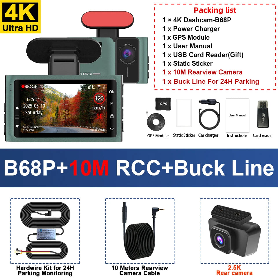 Dash Cam 4K Ultra High Definition Support Speed Real Display Loop Recording Optional 2.5K Rear Camera Driving Recorder