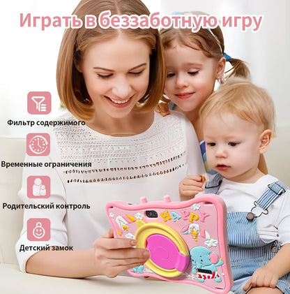 New Tablet 7.0 Inch Cartoon Pattern Kids Quad Core 4GB RAM 64GB ROM Android 13 Learning Education Games Tablets Children's Gifts