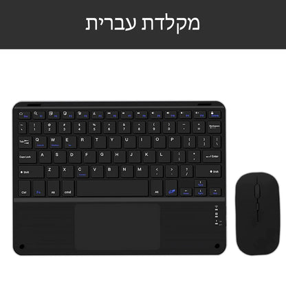 Bluetooth Wireless Keyboard Android IOS Windows Black Keyboard And Mouse Extra Long Standby Tablet Keyboard IPad Keyboard