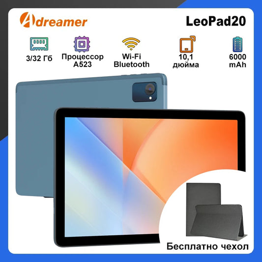 Adreamer LeoPad20 Tablet Android 13 10.1 Inch 8-Cores 3GB RAM 32GB ROM 1280x800 IPS 6000mAh Dual Camera Type-C Metal Body